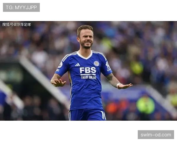 麦迪逊:从莱斯特核心到热刺进攻大脑的角色跃迁 麦迪逊:从莱斯特核心到热刺进攻大脑的角色跃迁