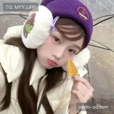 怀彤真